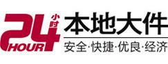 连云大件起重吊车出租有限公司 